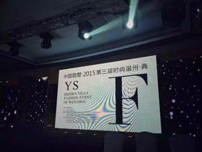 招化妆美甲学员，推荐吉田造型,祝贺吉田造型荣获第三届“时尚温州·典”的未来生活品牌，向创意与时尚致敬！